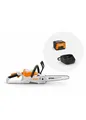 Produktbild: STIHL Akku-Kettensäge MSA 60 C-B, 30 cm Schwertlänge, mit Akku AK 20 und Ladegerät AL 101