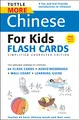 Produktbild: Tuttle More Chinese for Kids Flash Cards Simplified Edition: [includes 64 Flash Cards, Audio CD, Wall Chart & Learning Guide] [With CD (Audio)]: ... Chart & Learning Guide] (Tuttle Flash Cards)