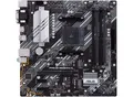 Produktbild: ASUS Mainboard 