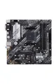 Produktbild: ASUS PRIME B550M-A AMD B550 Sockel AM4 Micro ATX DDR4-SDRAM Hauptplatine