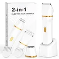 Produktbild: Rasierer Damen, Gesichtshaarentferner für Frauen 2 in 1 Intimrasierer für Frauen, 2 Aufsätzen und Präzisionskamm für Arm & Bein & Bikini, IPX7 Wasserdicht Einfache Reinigung (Weiß)