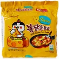 Produktbild: Samyang Käse Sorte Hot Chicken Ramen Nudeln, 140 g