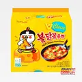 Produktbild: Samyang Hot Chicken Buldak Ramen Noodle Cheese Flavor (Pack of 5)