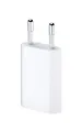 Produktbild: Apple USB Power Adapter (MD813ZM/A) #1906960