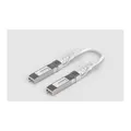 Produktbild: UACC-UPLINK-SFP28-0.15M - Uplink-Kabel
