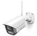 Produktbild: Hama Überwachungskamera Hama Smarte Überwachungskamera, WLAN, für außen, Nachtsicht, 1080p, Au (00176653 (Smarte Überwachungskamera, WLAN, für außen, Nachtsicht, 1080p, Aufzeichnung)