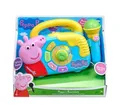 Produktbild: Peppa Pig Boombox Mit Leuchte Und Verschleißteile Mikrofon Zu Singe Zieh