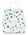Produktbild: Desigual Rucksack New Splatter Sumy
