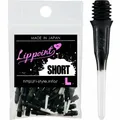 Produktbild: 150 L-Style Two Tone Shortlip Dart Spitzen kurz 2ba Longlife Short 22mm Schwarz