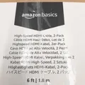 Produktbild: Amazon Basics 4K-HDMI-Kabel, 1.8 m, 18 Gbit/s Highspeed mit Ethernet, 4K@60Hz, 2