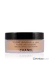 Produktbild: Chanel Poudre Universelle Libre Nr.40 Naturelle 30 g