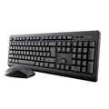 Produktbild: Trust Primo Kabelloses Tastatur-Maus-Set - Schwarz DE 25432