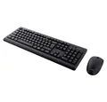 Produktbild: Trust Wireless-Deskset 25432 Tastatur- und Maus-Set