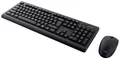 Produktbild: Trust Primo Funk Tastatur, Maus-Set Deutsch, QWERTZ Schwarz