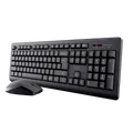 Produktbild: Trust Kabelloses Tastatur-Maus-Set (25432) #1907301