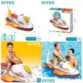 Produktbild: Intex Jetski Wave Rider - Aufblasbares Wasserspielzeug Kinderboot Pool