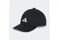 Produktbild: adidas Performance Baseball Cap K CAP