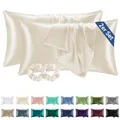 Produktbild: Satin Kissenbezug 40 x 80 Beige - Kopfkissenbezug 2er Set Weich wie Seidenkis...