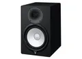 Produktbild: Yamaha HS8 Aktiv Studio-/Nahfeldmonitor