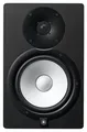 Produktbild: Yamaha HS 8 Referenz-Studio-Monitor-Lautsprecher Produzenten DJs Musiker Schwarz