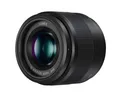 Produktbild: Panasonic Objektiv Lumix G   25 mm f 1,7 ASPH