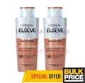 Produktbild: Elseve Growth Booster Anti-Haarausfall Shampoo Dünnes Haar & Bruch 200ml 3er ...