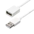 Produktbild: StarTech.com 3m USB 2.0 Verlängerungskabel A auf A - Stecker/Buchse - Weiß - USB A (St) auf USB A (Bu) Verlängerung