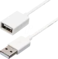 Produktbild: ST USBEXTPAA3MW - USB 2.0 Verlängerungskabel A-Stecker > Buchse 3 m