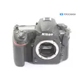 Produktbild: Nikon D500 + Sehr Gut (287940)