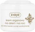 Produktbild: Ziaja ARGAN TAG- UND NACHTCREME 75 ml / 3296