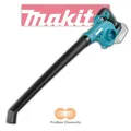 Produktbild: Makita DUB186Z Akku Gebläse 18V Laubbläser DUB186 ohne Akku ohne LG Nachf DUB183