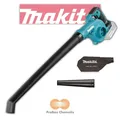 Produktbild: Makita DUB186Z Akku Gebläse 18V Laubbläser DUB186 o. Akku/LG Nachf DUB183