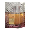 Produktbild: Lattafa Khamrah Dukhan Unisex Eau de Parfum – Rauchiger, würziger Tabak & Amber Duft, 100 ml
