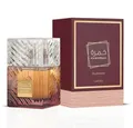 Produktbild: Lattafa Eau de Parfum Khamrah Dukhan, Orientalischer Luxusduft für Herren & Unisex, Rauchig & Würzig