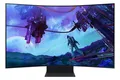 Produktbild: Samsung LS55CG970NUXDU 55 Zoll 4K Ultra HD LED-Display mit USB-Hub und Höhenverstellung (LS55CG970NUXDU)