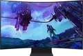 Produktbild: Samsung Odyssey Ark S55CG970NU - G97NC Series - gebogen - 4K - 138 cm (55