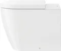 Produktbild: Duravit ME by Starck Stand-WC, back to wall, Tiefspüler, Befestigung inklusive,