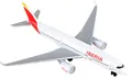 Produktbild: Iberia Spielzeugflugzeug Diecast RT3724 15cm lang Realtoy