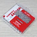 Produktbild: Sram Kette PC 1051 114 Glieder 10-fach Power-Lock Kettenschloß 93.2712.114.105