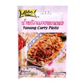 Produktbild: Lobo Panang Curry Paste, 50 g, 3 Stück