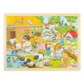 Produktbild: GOKI HOOLEN JIGSAW RUZZLE Kinderfarm, 48st.