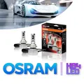 Produktbild: HB4 LED OSRAM NIGHT BREAKER Auto Lampe / StVZO-konform / 12V   10W / 2 St.