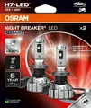 Produktbild: ams-OSRAM 64210DWNBSM-2HB Glühlampe, Fernscheinwerfer für MERCEDES-BENZ OPEL Bel