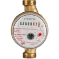 Produktbild: JS Einstrahlzähler Wohnungs-Wasserzähler Aufputz für Warmwasser Q3 2,5 m3 - Baulänge 110 mm