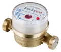 Produktbild: Schlösser Einstrahl-Etagenzähler ETW für Warmwasser bis 90 Grad Q3 2,5, DN 15x3/