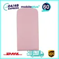 Produktbild: Slim Leder Flip Handyhülle für Samsung Galaxy S3 I9300 Rosa