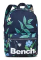Produktbild: Bench. Backpack Rucksack Rucksack White / Violet creme mauve Neu