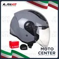 Produktbild: JET Helm LS2 OF616 AIRFLOW II Nardo Grau Glänzend Größe XL (61-62 cm)