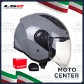 Produktbild: JET Helm LS2 OF616 AIRFLOW II Nardo Grau Glänzend Größe XL (61-62 cm)