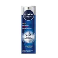 Produktbild: Men Anti-Age Power Cream Anti-Macchie NIVEA 50ml